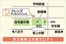 アクセスマップ